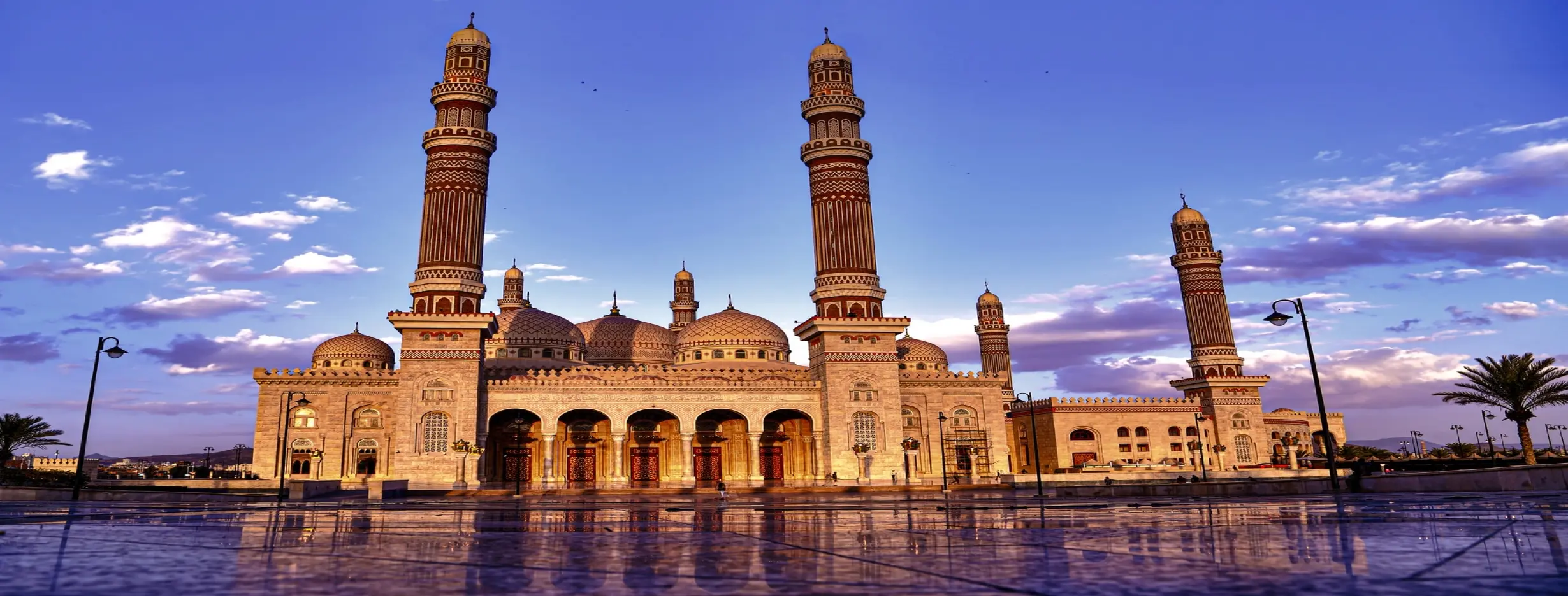 Image for Admire Al Saleh Mosque